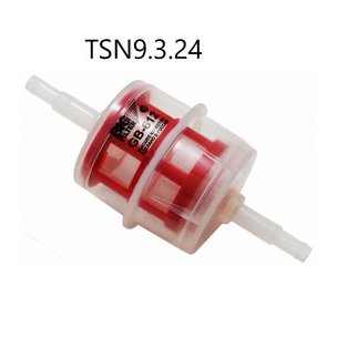 Фильтр топливный короткий MFF3247 FS-8001 РФ
